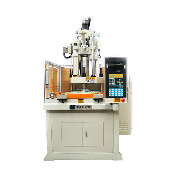 V35R2立式圓盤注塑機 V35R2立式圓盤注塑機