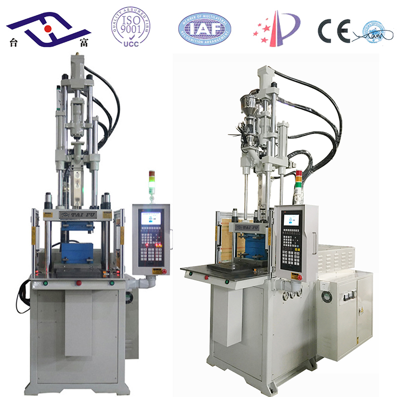 立式高速單滑板注塑機(jī)