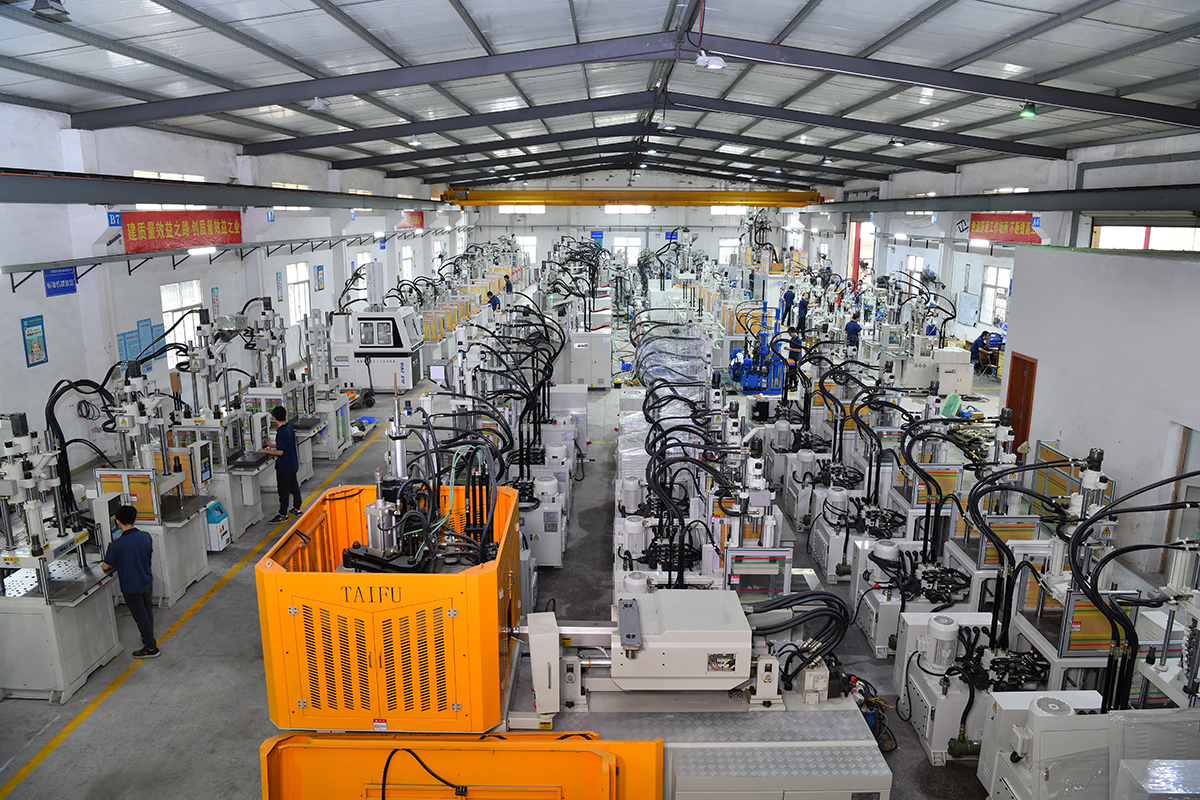 立式注塑機生產廠家 立式注塑機生產廠家